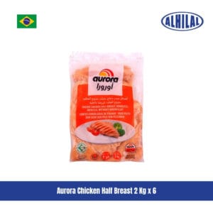 Aurora Frozen Chicken Half Breast 2 Kg x 6 bulk poultry pack