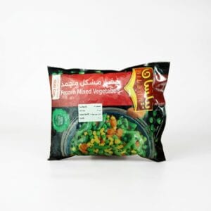 Bilsan Frozen Mixed Vegetables 20 x 400 G