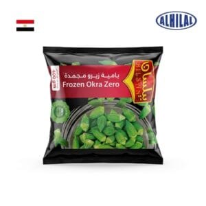 Bilsan Frozen Okra Zero 20 x 400 G