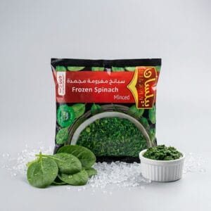 Bilsan Frozen Spinach Minced 20 x 400 G