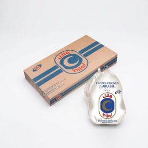 Hilal Frozen Whole Chicken 1200 Gm x 10