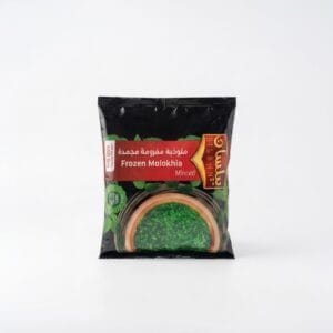 Bilsan Frozen Molokhia Minced 20 x 400 G