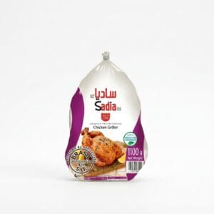Sadia Frozen Whole Chicken 1100 Gm x 10