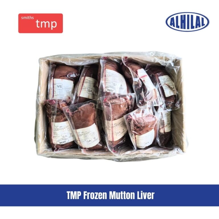TMP Frozen Mutton Liver Qatar