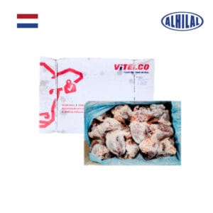 Vitelco Frozen Veal Heart