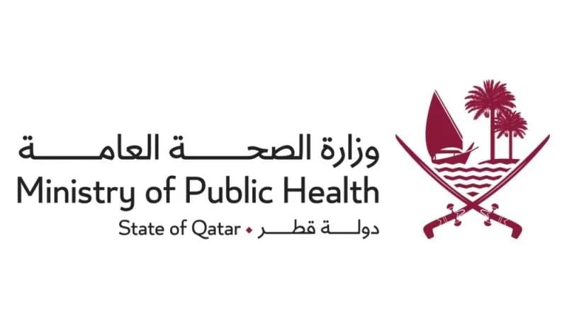 moph ministry of public health Qatar