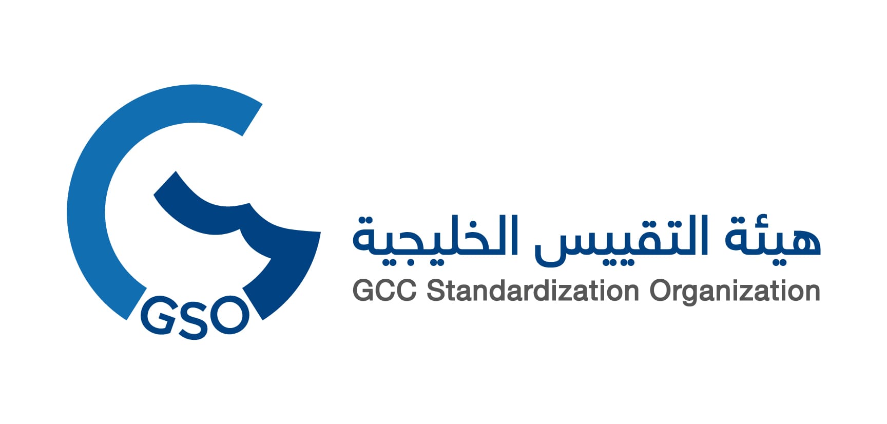 GCC standardization Organization GSO